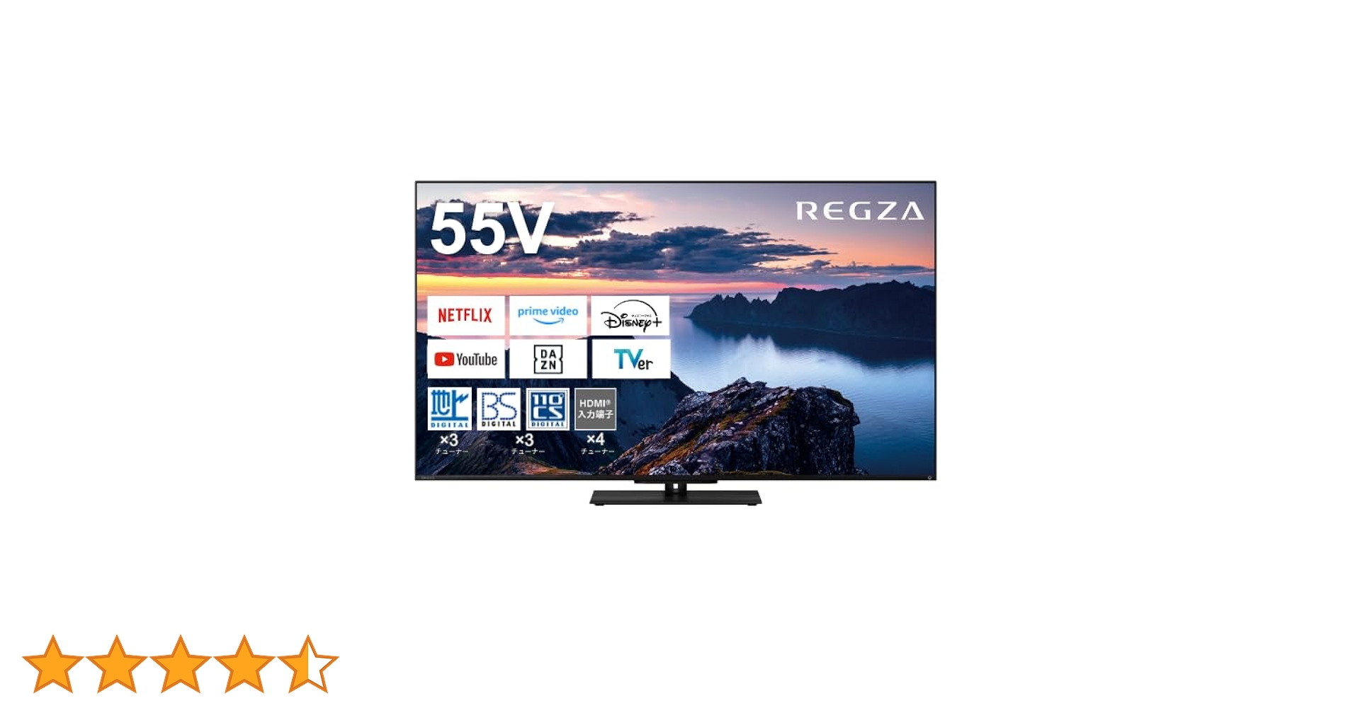 Amazon.co.jp: REGZA 55インチ 液晶 55Z670N スマートテレビ